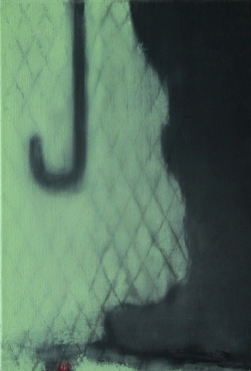 (T0857) Pasteur 3, 2013, acrylique sur toile, 35 x 24 cm.jpg (19443 visites) (T0857) Pasteur 3, 2013, acrylique sur toile, 35 x 24 cm.jpg