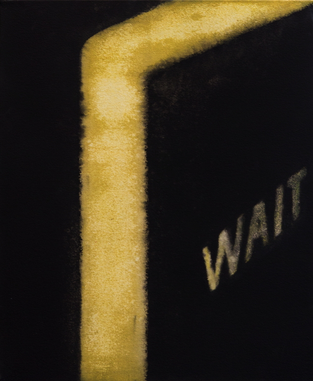 (T1032) Jalousie, 2019, acrylique sur toile, 35 x 27 cm, collection privée (1323 visites) (T1032) Jalousie, 2019, acrylique sur toile, 35 x 27 cm, collection privée